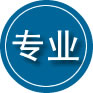 石嘴山专业道路救援