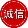 石嘴山诚信救援服务