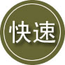 石嘴山24小时道路救援
