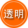 石嘴山救援费用合理