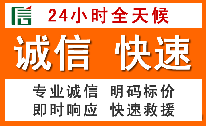 如何制定合理价格策略缓解石嘴山道路救援售后压力